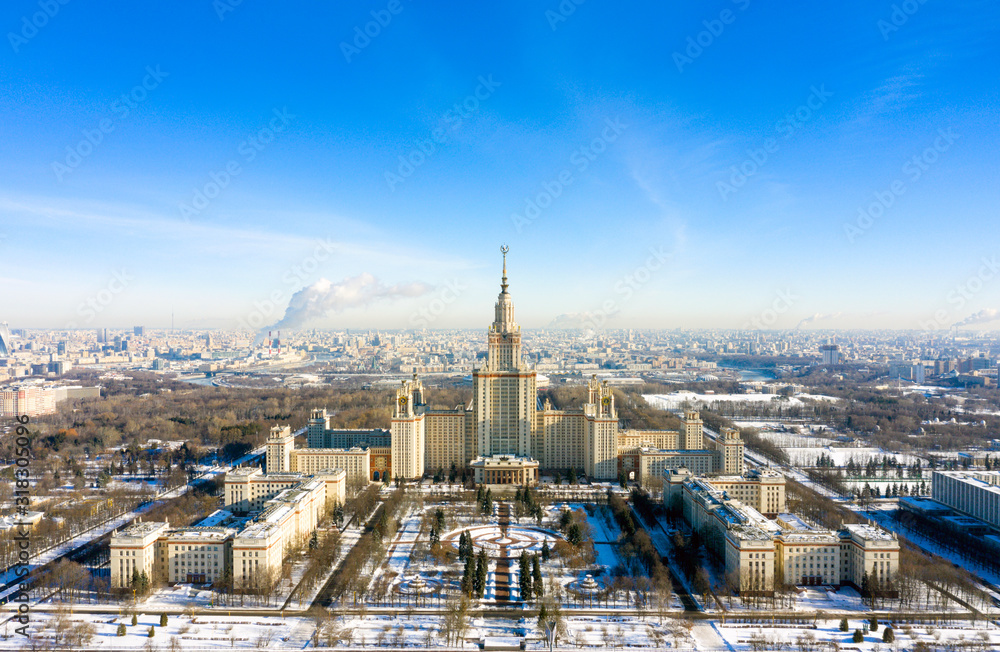 Aerial view of Moscow State University on Sparrow Hills, Moscow, Russia. Panorama of Moscow with the Main building of University. Beautiful Moscow view from above in winter