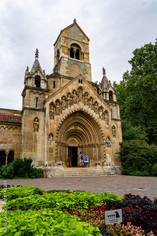 Vajdahunyad Castle in Budapest, Hungary. Vajdahunyad Castle in Budapest, Hungary.