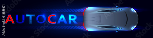 Car Logo. High Speed Sport Car - Futuristic Concept. Smart car. Vector illustration