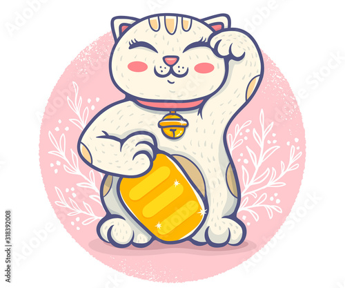 Vector kawaii lucky cat