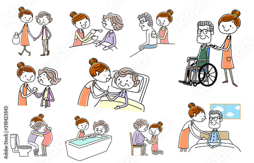 People set: nursing, senior, helper