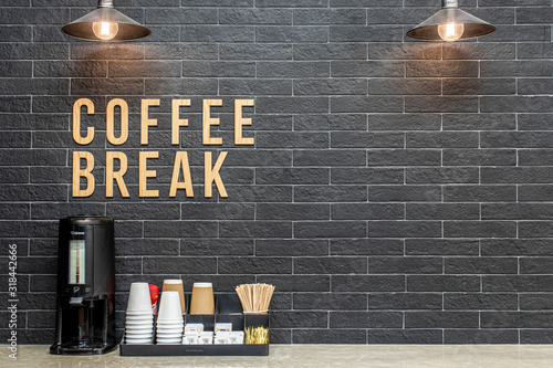 Leinwand Poster coffee break spot