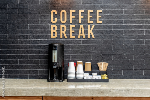 coffee break station photo