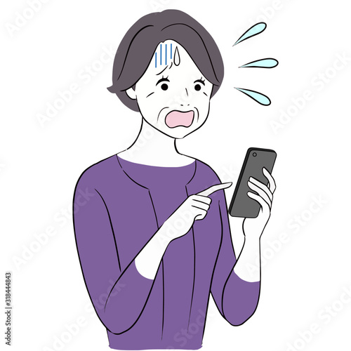 おばあさん　スマホ　焦る