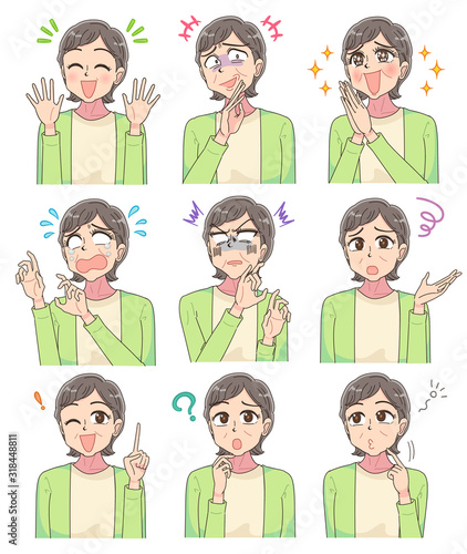 かわいい おばあちゃん 祖母 姑 イラスト