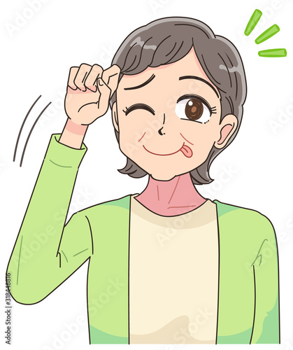 かわいい おばあちゃん 祖母 姑 イラスト