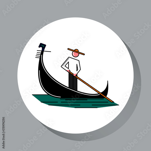Transportation icon. Flat style. Template element  for web and mobile applications.