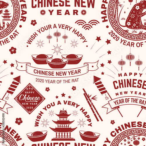 Happy Chinese New Year 2020 seamless pattern or background. Vector. Chinese New Year seamless pattern with with firework, firecracker, rat, sakura silhouette.