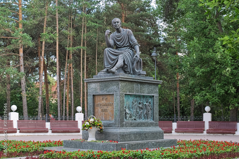 Kazan, Republic of Tatarstan, Russia. Monument to the famous Russian poet  and statesman Gavriil Derzhavin. The monument was erected in 1846. Text on  the pedestal reads: To G.R. Derzhavin 1846. Photos | Adobe Stock