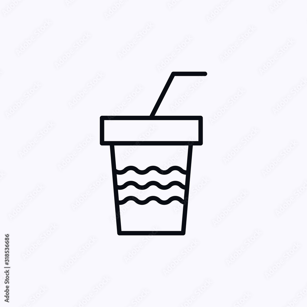 Cup icon isolated on white background Cup icon isolated on white background