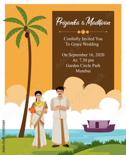 indian kerala wedding card invitation design template vector