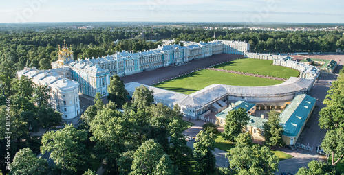 Tsarskoye Selo state Museum-reserve, Russia