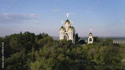 Volgograd, Russia - September 19, 2019: Historical and memorial complex 