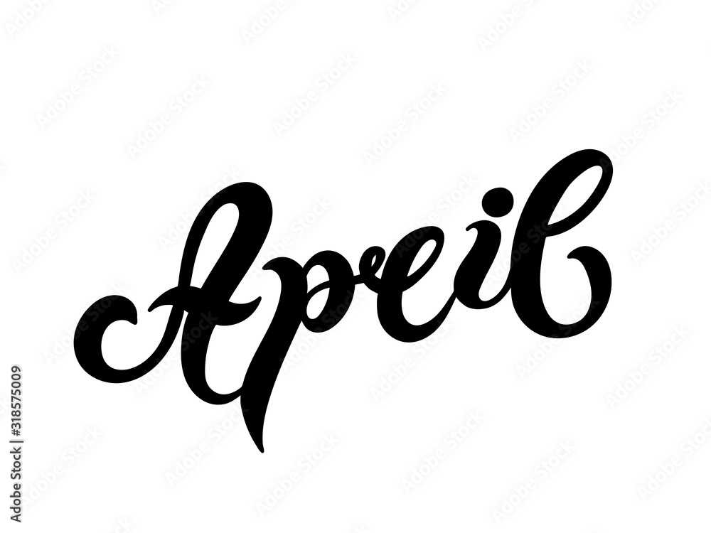 April. Hand drawn lettering. Vector illustration. Best for spring design April. Hand drawn lettering. Vector illustration. Best for spring design