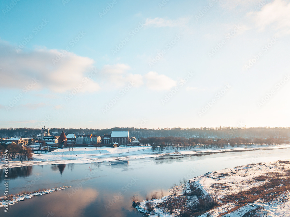 Kaunas old town in the winter day