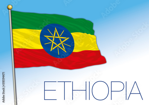 Ethiopia official national flag and coat of arms, african country, vector illustration