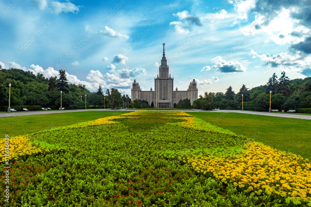 Russia. Moscow. Sparrow Hills. Moscow State University. Architecture of Russian cities. Panorama of Alley in the center of Moscow. Education in the Russian Federation. Travel to the capital of Russia.