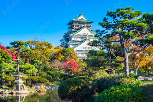 Japan Autumn in the city of...