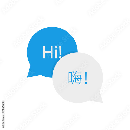 bubbles with translation in flat style, vector