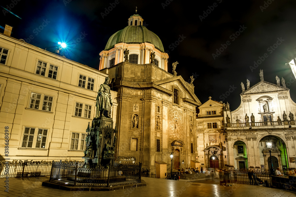 The area of the crusaders and the Church of St. Salvator in Prague.