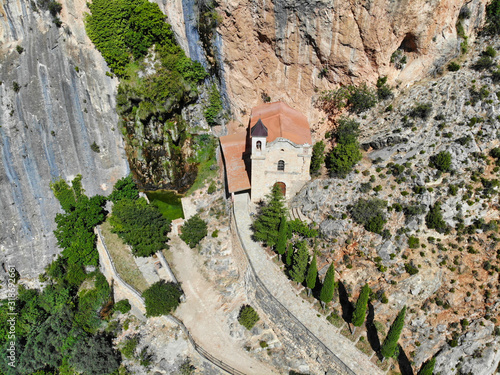 Ermita del Llovedor - Castellote - Teruel photo