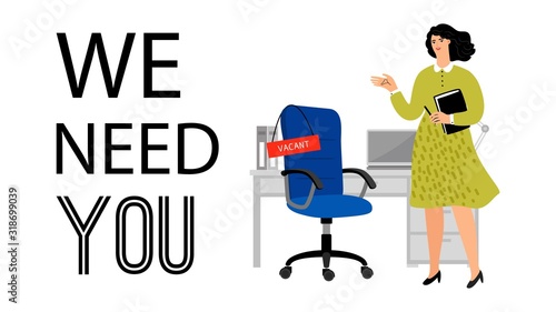 Hiring employees. Recruitment, HR manager invites applicants for interview. We need you vector concept