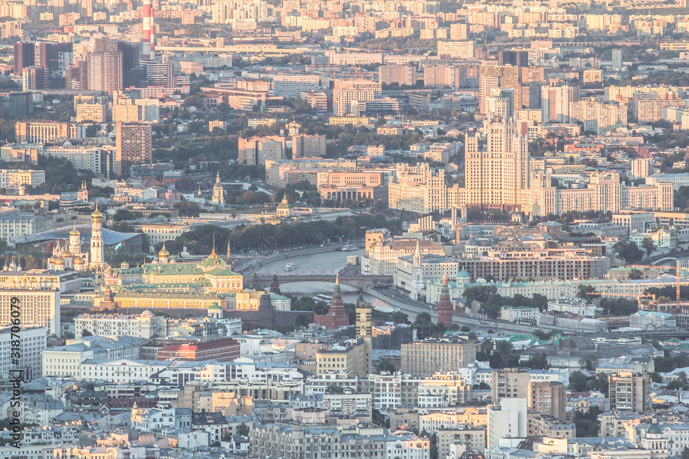 Obraz premium Moscow city panorama view