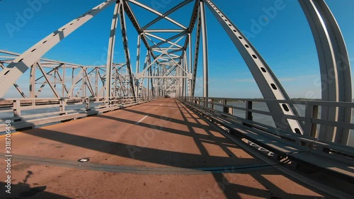 Crossing the Mississippi River on Marine Highway M55 photo