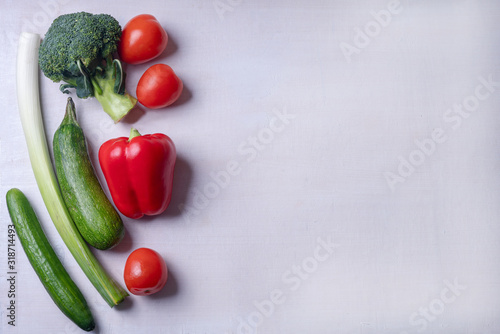 Green and red vegetables :tomatoes, bell pepper, 