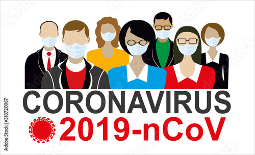 2019-nCoV. China pathogen respiratory coronavirus 2019-nCoV. Flu spreading of world, China map, symptoms. Dangerous chinese ncov corona virus, SARS pandemic risk alert