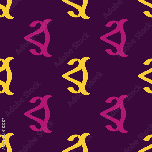 Seamless pattern with geometric elements. Beautiful abstract illustration.
