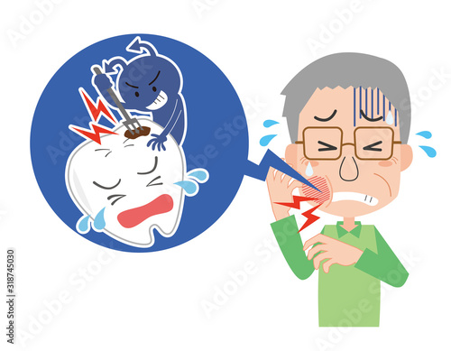 むし歯　虫歯　歯痛　歯科　歯医者　痛い　症状　おじいさん