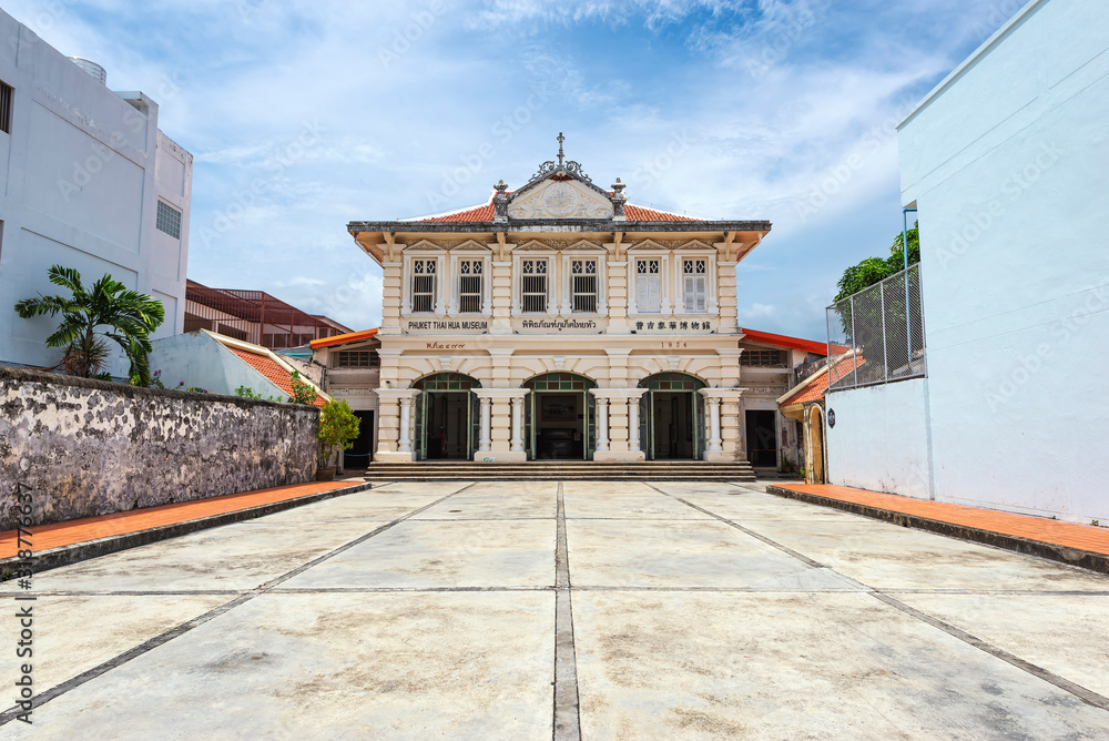 Main Building of Phuket Thai Hua Museum located in centre of Phuket Old Town that is one of most famous destination for tourists, Phuket Old Town