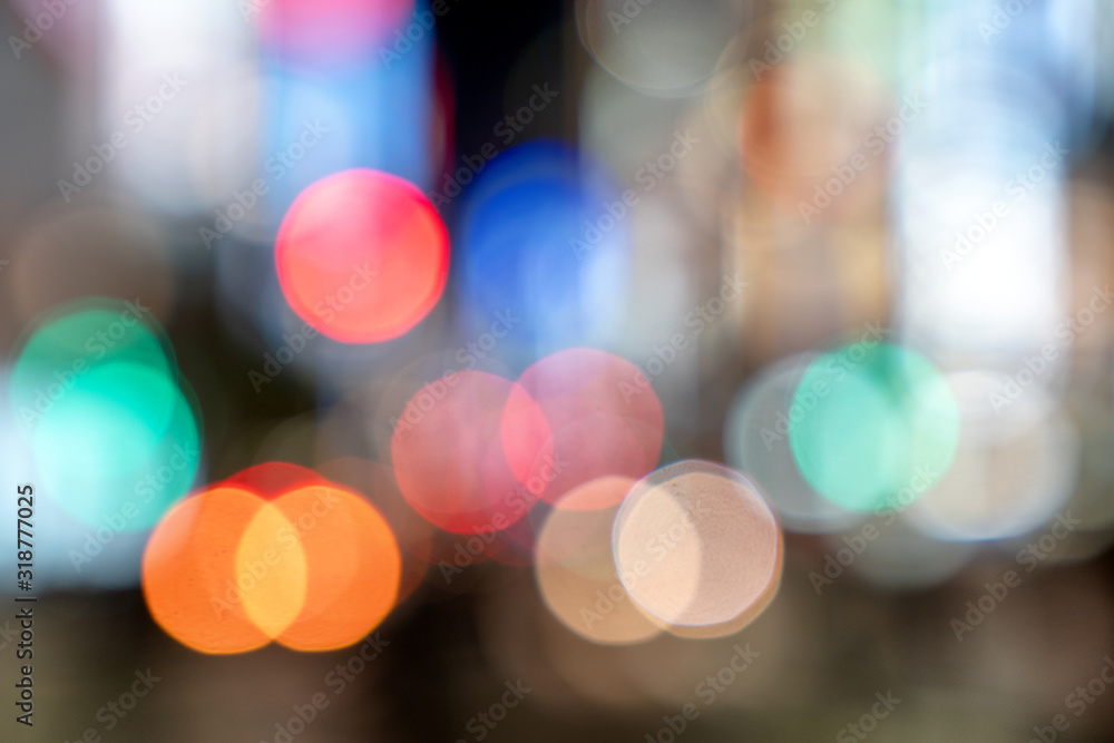City lights defocused blur background abstract