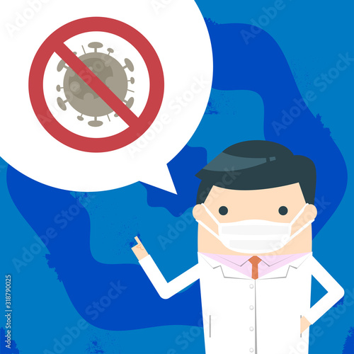 Doctor in mask is talking. Illustration showing the doctor recommending that wearing a mask can protect against viruses. Doctor professional bubble speech. Doctor vector illustration.