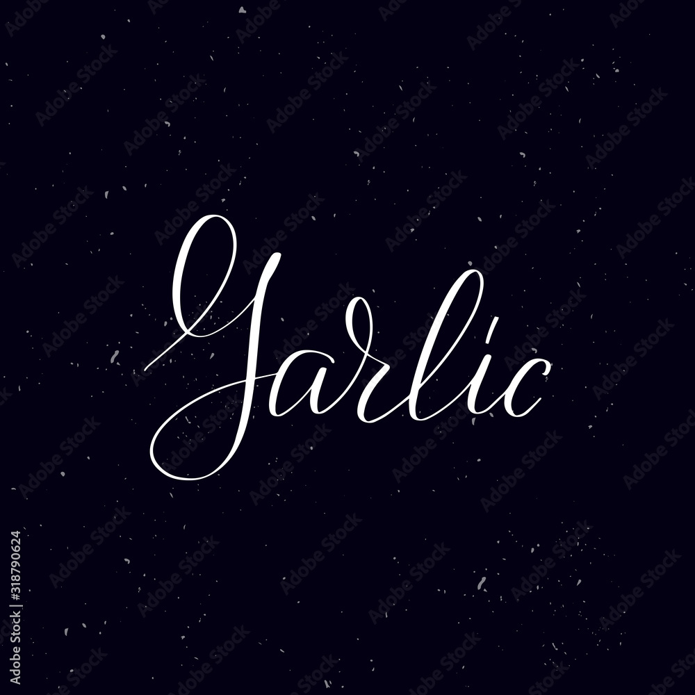 Handwritten calligraphy text, chalk on a blackboard Handwritten calligraphy text, chalk on a blackboard