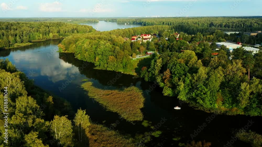 Aerial View Of The Pyalovsky Reservoir Bay In The Autumn Evening Aerial View Of The Pyalovsky Reservoir Bay In The Autumn Evening