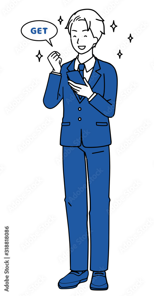 Illustration of a man using a smartphone, full body diagram. Illustration of a man using a smartphone, full body diagram.