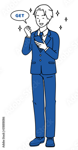 Illustration of a man using a smartphone, full body diagram.