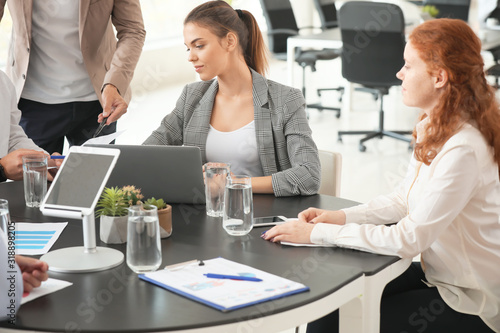 Group of business people du...