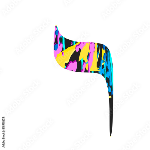 Hebrew alphabet colored. Hebrew font multicolored letters. purim. Vector illustration on isolated background.