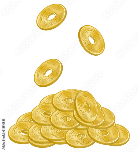 五円硬貨