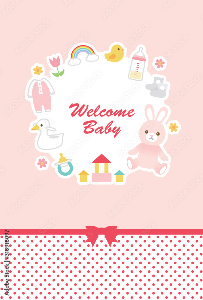 赤ちゃん ベビーグッズ ポストカード イラスト 赤ちゃん ベビーグッズ ポストカード イラスト