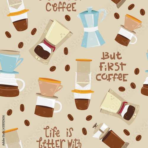 Seamless pattern of alternative methods of brewing. Coffee culture. Aeropress, hario, pour over, geyser coffee maker, cold brew, french press, kalita, filter coffee, coffee machine.