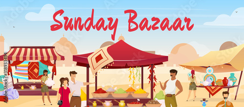 Sunday bazaar flat color vector illustration. African marketplace, asian souk, flea market with tourists and sellers faceless cartoon characters with trade tents and lettering on background