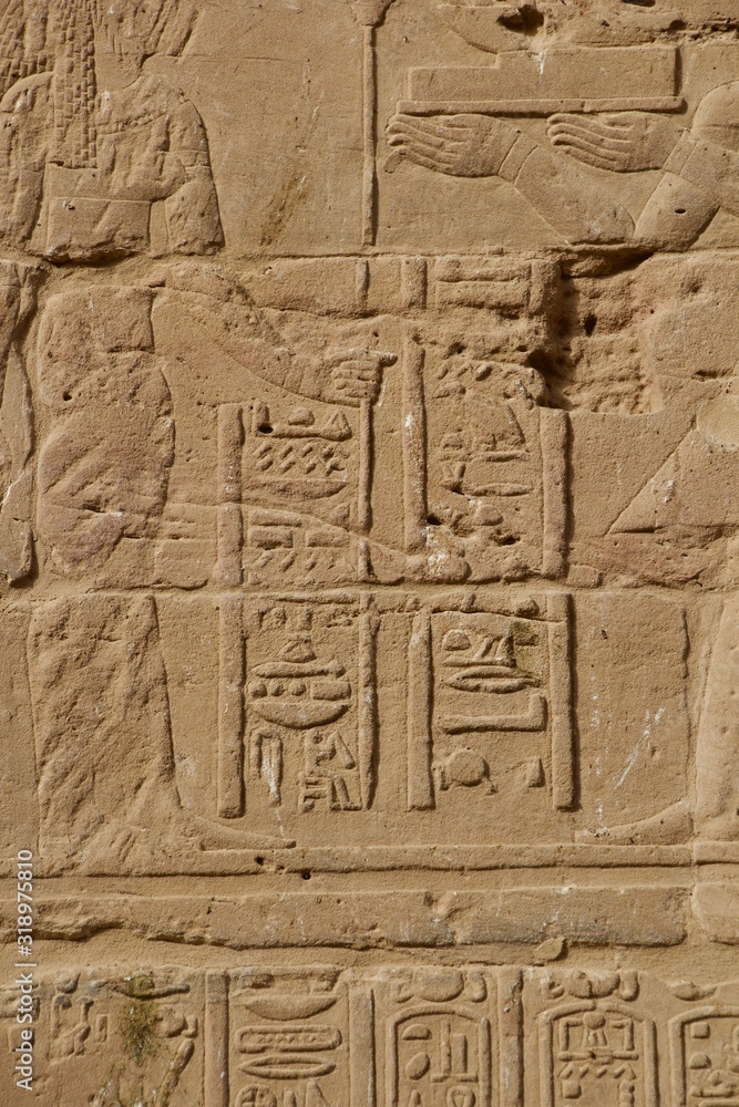 Hieroglyphics at egyptian temple