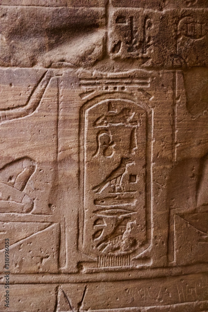Hieroglyphs at egyptian temple complex Hieroglyphs at egyptian temple complex