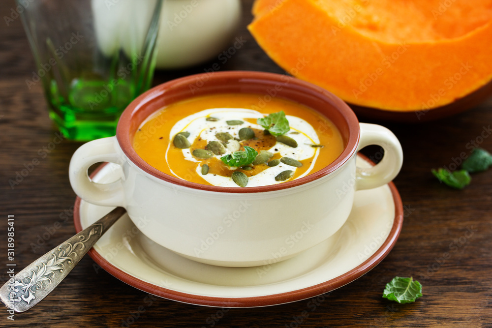 Pumpkin-carrot soup curry puree. Pumpkin-carrot soup curry puree.