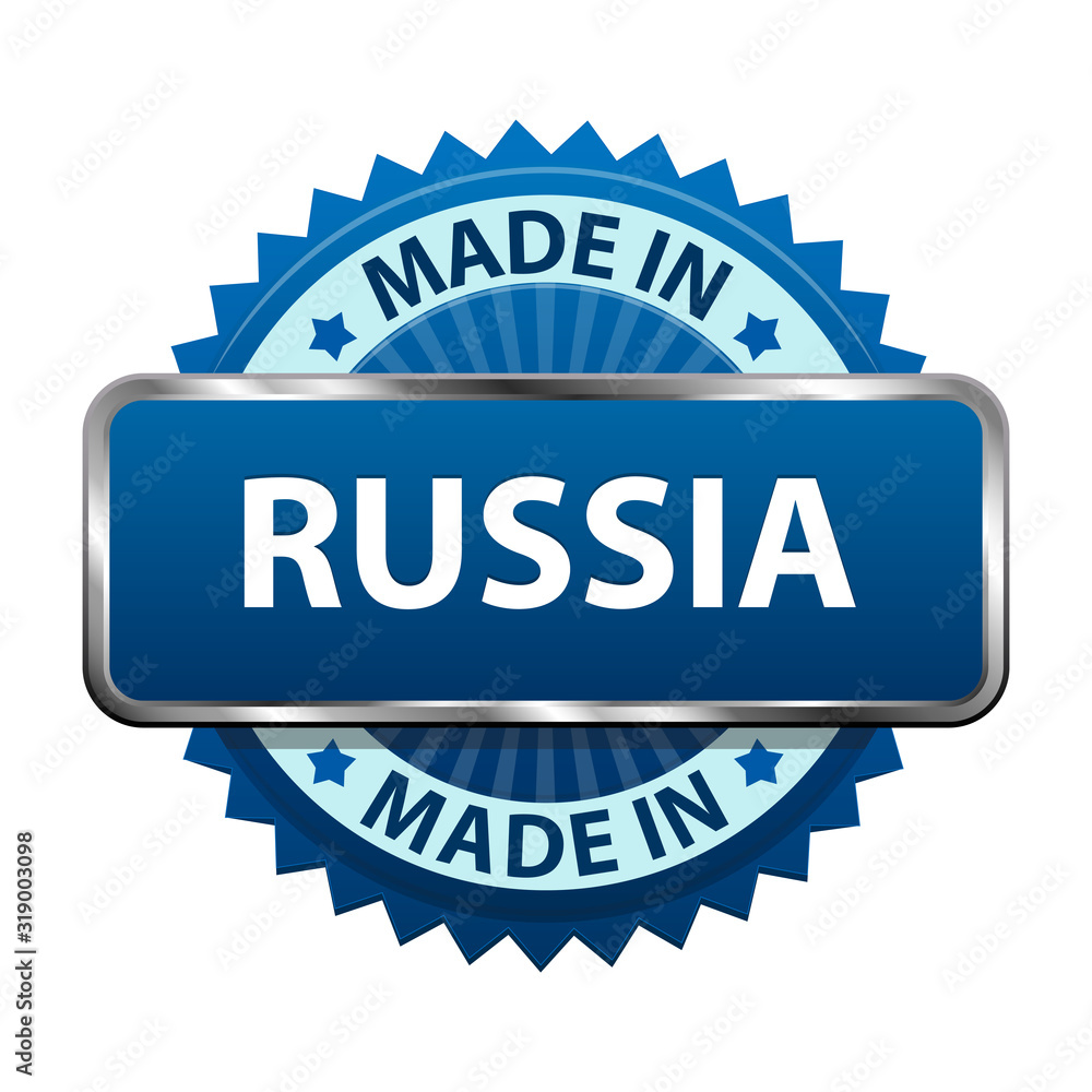 Made in Russia label icon isolated on white background. Vector illustration Made in Russia label icon isolated on white background. Vector illustration