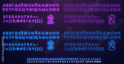 Pink and Blue Neon Light Alphabet Vector Font. Type letters, numbers and punctuation marks. Neon tube letters on dark background